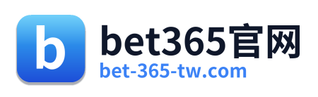 bet365官网